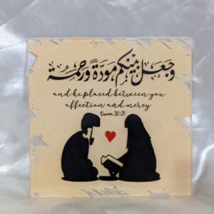 Acrylic Wedding Frames - Square