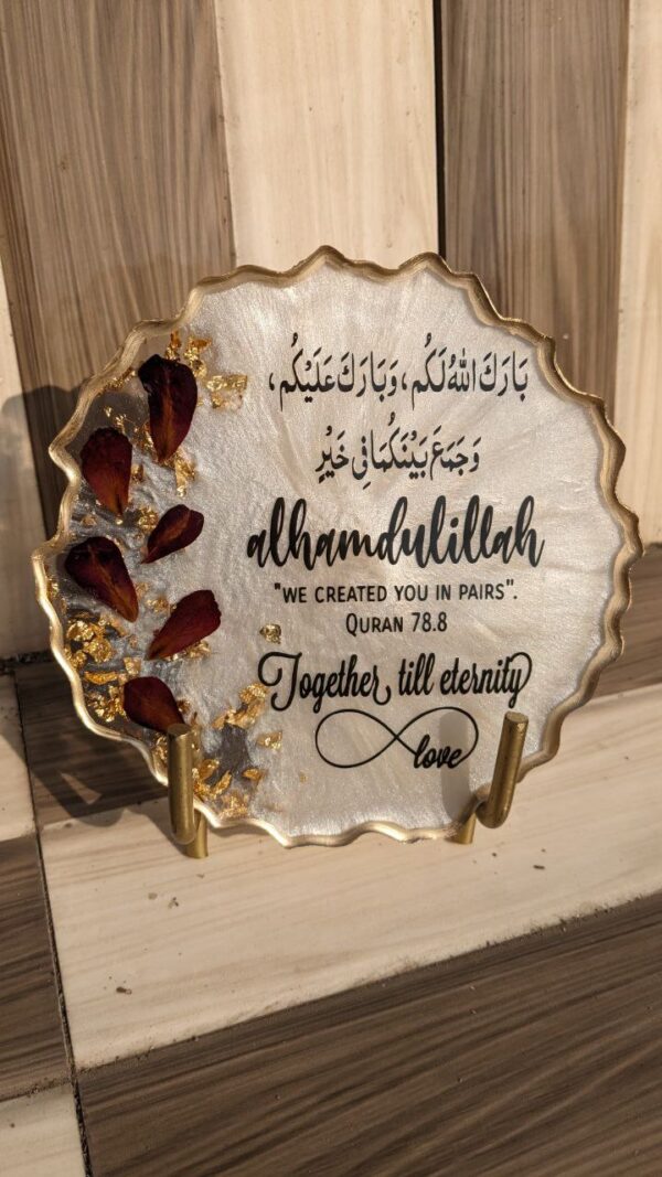 Acrylic Wedding Frames - Sphere