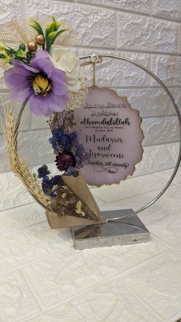 Floral Loop Frame - Image 2