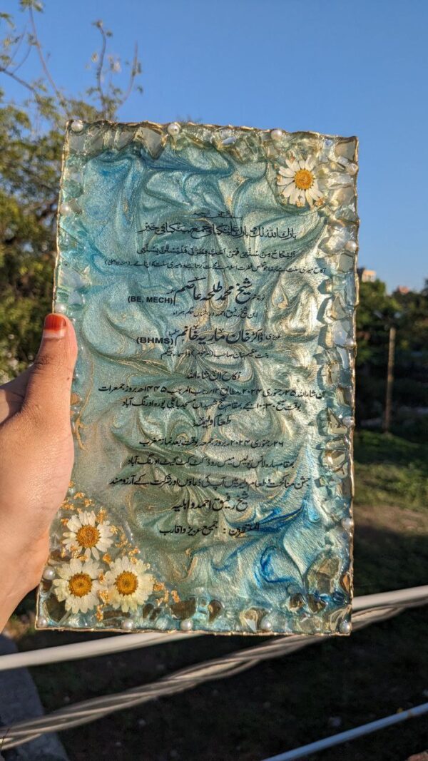 Resin Wedding Invite ( Straight Borders )  RECTANGULAR  SIZE - 11×7 - Image 5