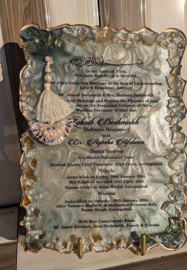 Resin Wedding Invite Non Floral Themed - ( Agate Borders )
