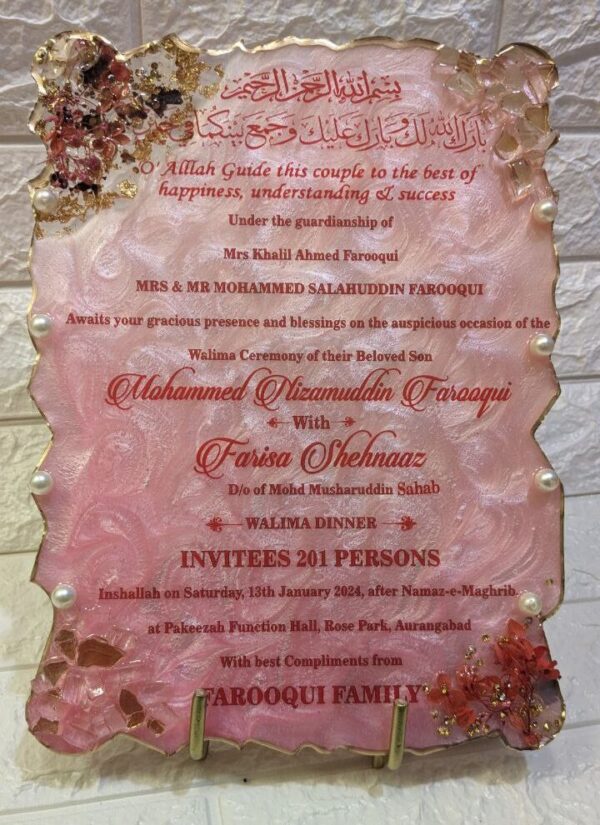 Resin Wedding Invite Floral Themed - ( Agate Borders )