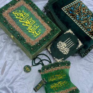 Bridal themed Sawab E Jariyah Box