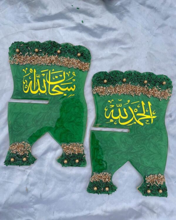 Bridal themed Sawab E Jariyah Box - Image 7