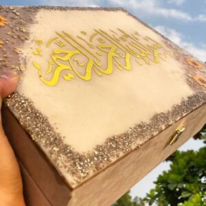 Floral Themed Sawab E Jariyah Hamper