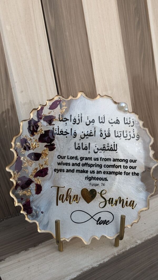 Acrylic Wedding Frames - Sphere - Image 7