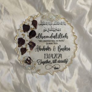 Opal ALHAMDULILLAH Wedding Frame