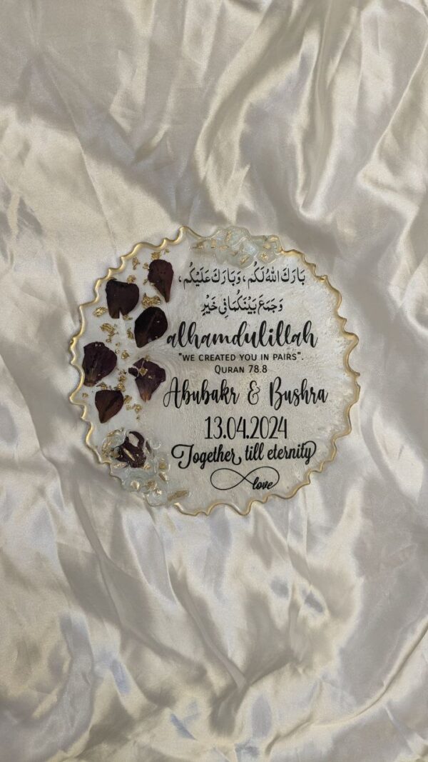 Opal ALHAMDULILLAH Wedding Frame