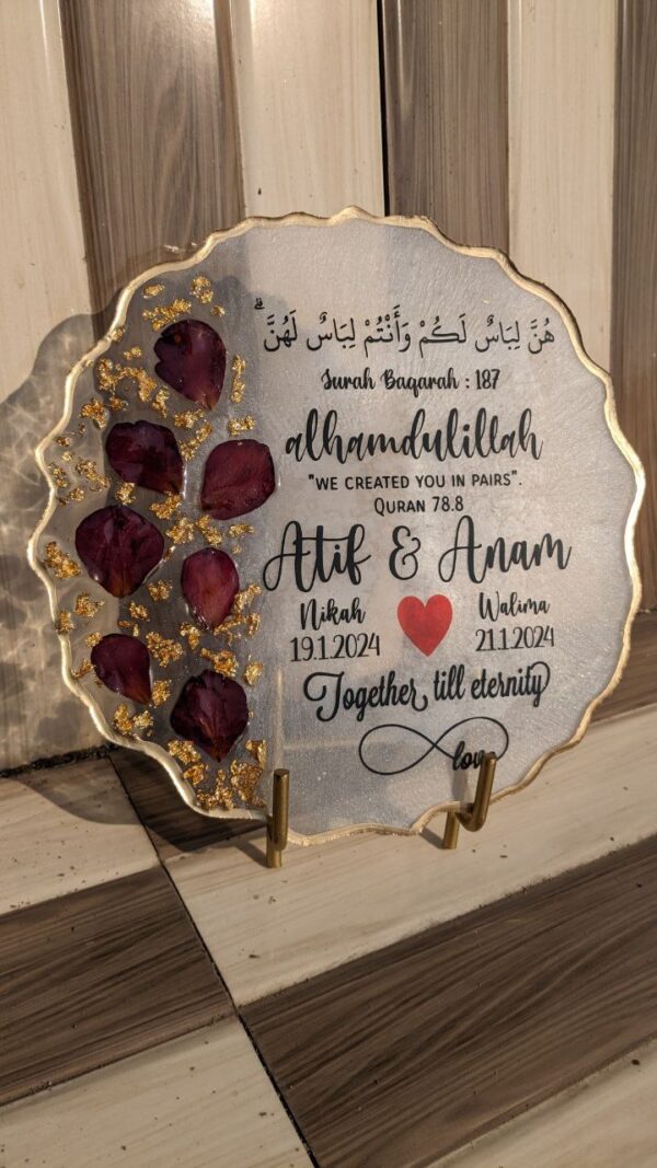 Opal ALHAMDULILLAH Wedding Frame - Image 4