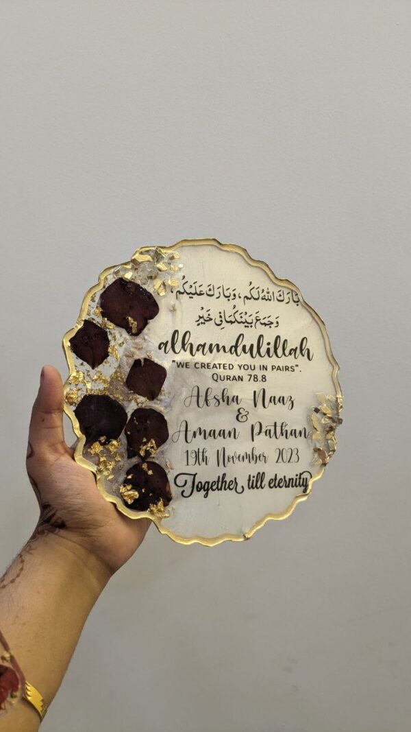 Opal ALHAMDULILLAH Wedding Frame - Image 2