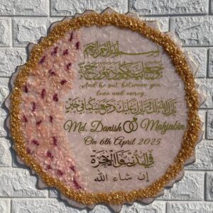 Big Wall Art Frame