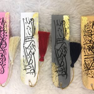 Acrylic Bookmarks