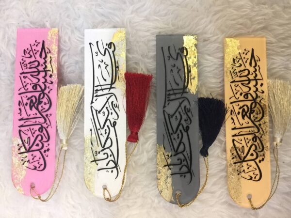 Acrylic Bookmarks