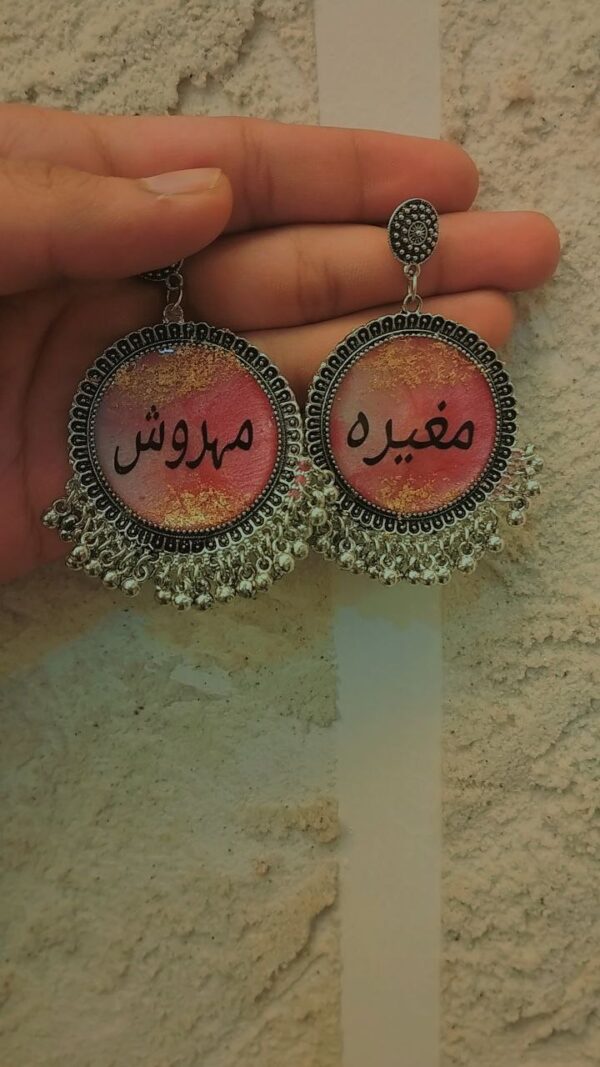 Resin Jhumka Floral or Non Floral - Image 3