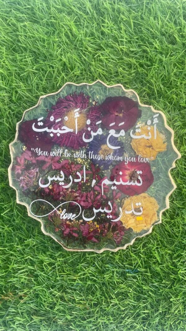 Flower Preservation Frames - Image 3