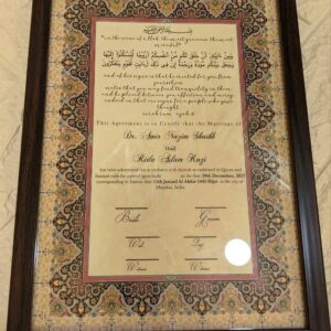 Persian Nikah Namah