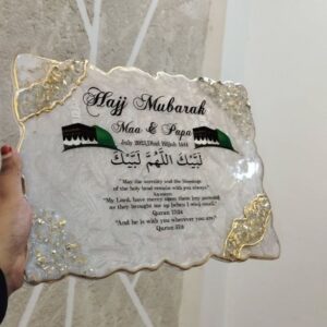 Hajj and Umrah Frames
