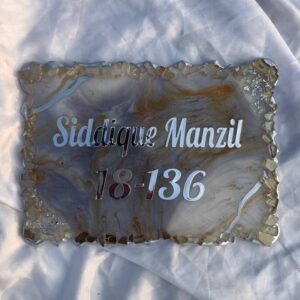 Resin Nameplate Size - 11×7 inches