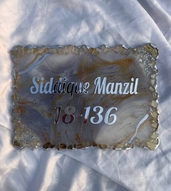 Resin Nameplate Size - 11×7 inches