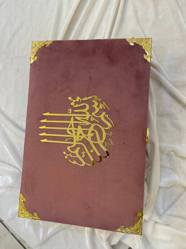 Booklet Nikah Namah - Image 4